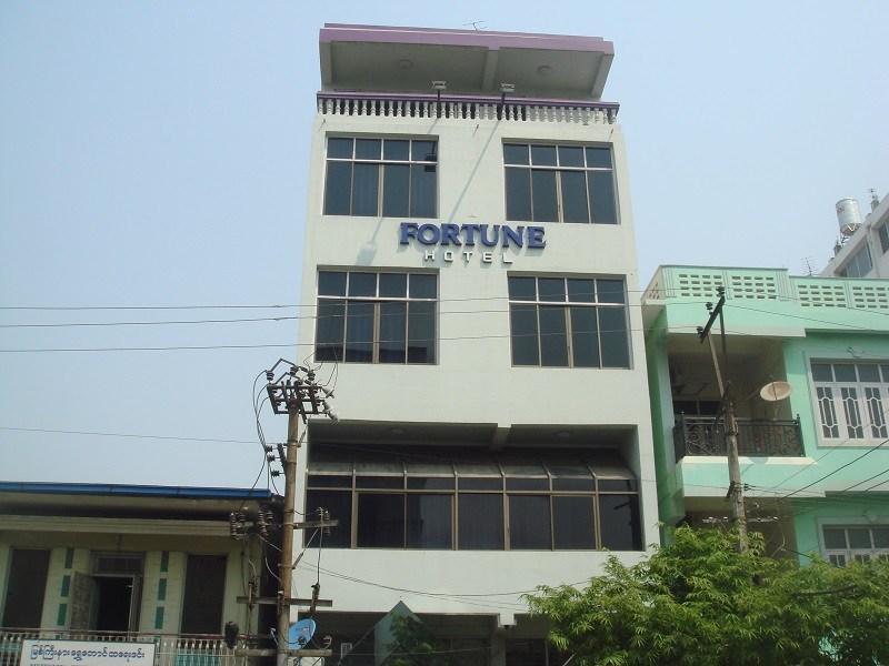 Fortune Hotel Mandalay Eksteriør billede